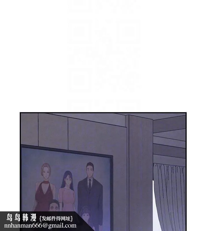 黑道千金 第43話-母狗的丁字褲誘惑 第89页