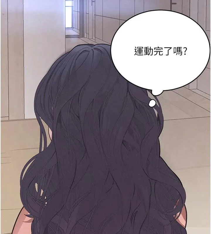 黑道千金 第43話-母狗的丁字褲誘惑 第36页