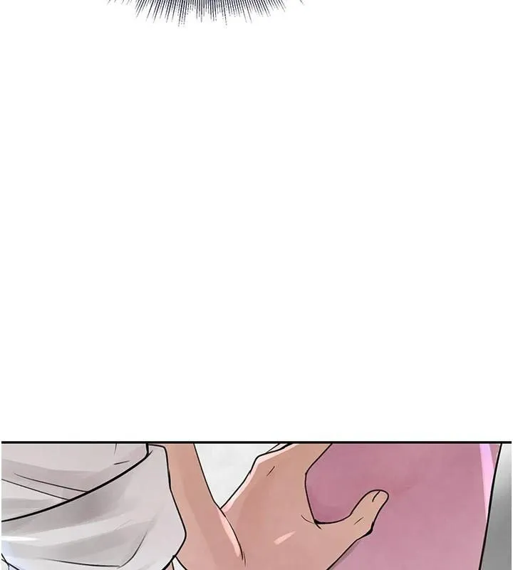 黑道千金 第17話-鹹濕級近距離接觸&hearts; 第6页
