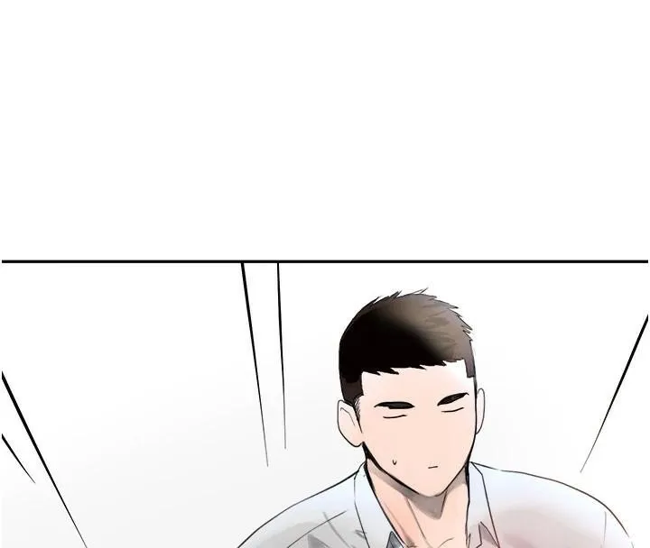 黑道千金 第17話-鹹濕級近距離接觸&hearts; 第87页