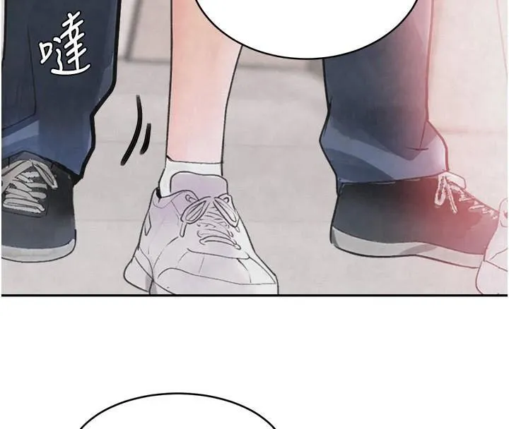 黑道千金 第17話-鹹濕級近距離接觸&hearts; 第187页