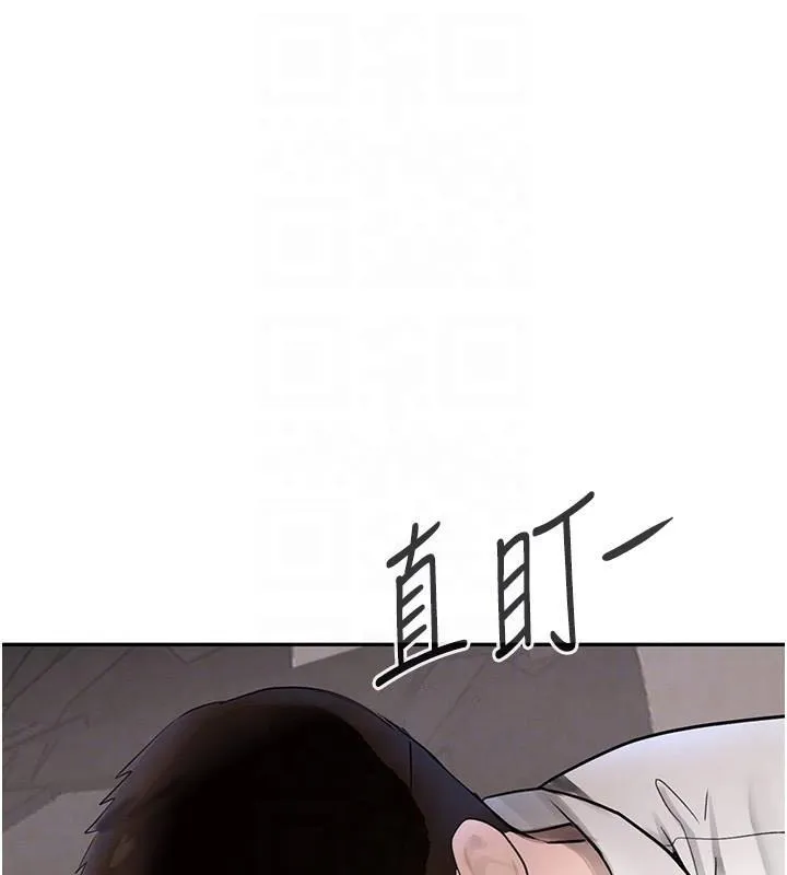 黑道千金 第17話-鹹濕級近距離接觸&hearts; 第107页