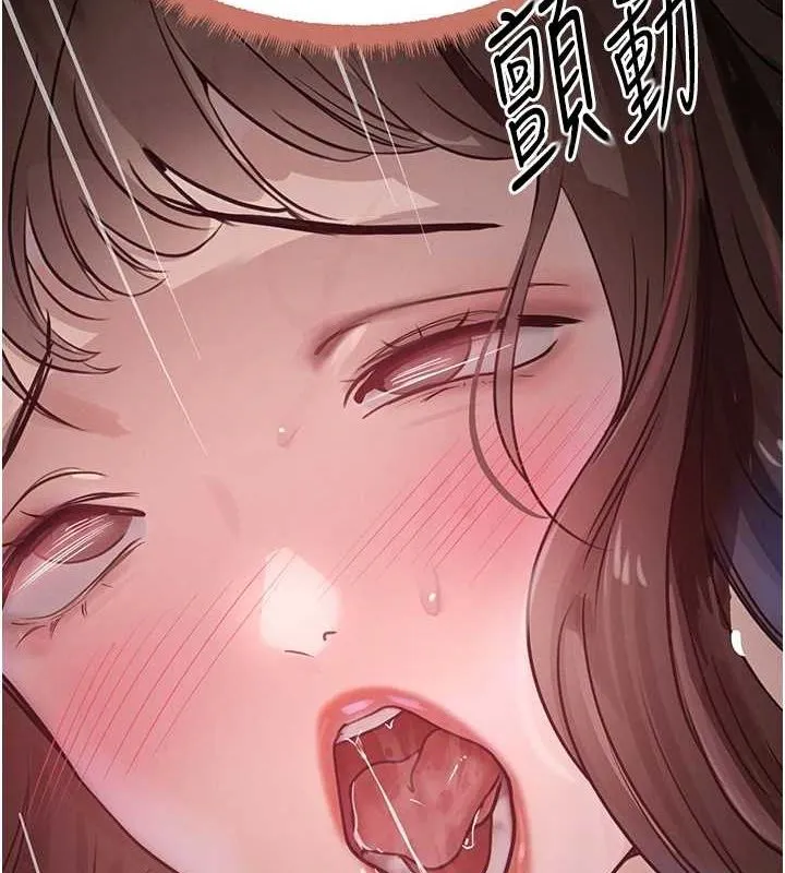 黑道千金 第22話-老公，兒子比你還厲害&hellip; 第61页