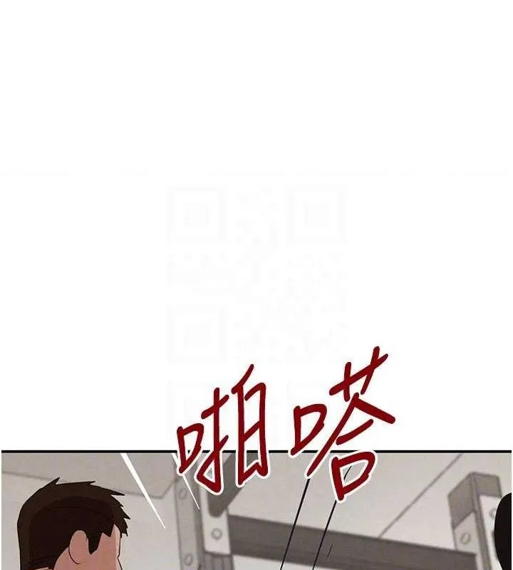 黑道千金 第42話-在媽面前展現高超口技 第100页