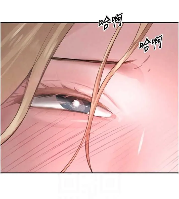 黑道千金 第49話-被變態脫光凌辱 第106页
