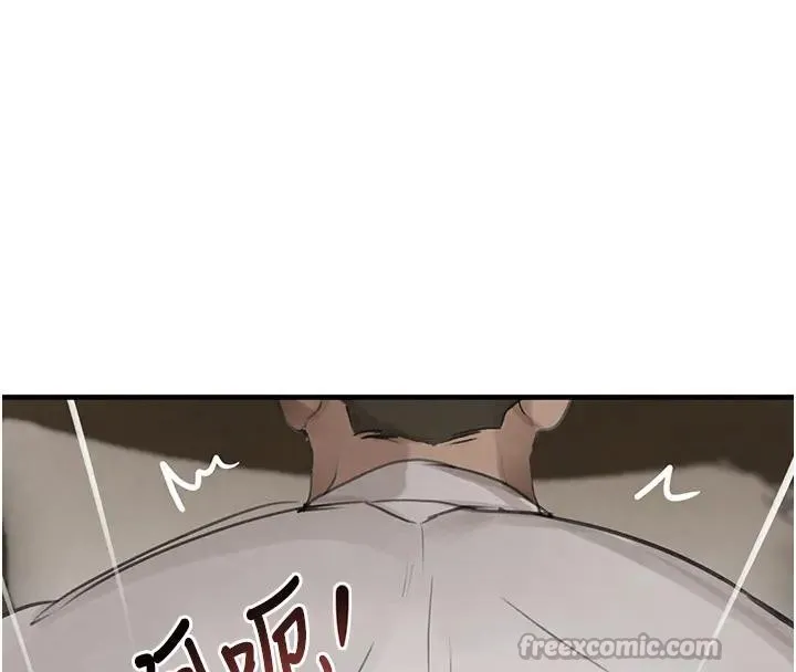 黑道千金 第67話-叫上姐姐一起3P&hearts; 第139页