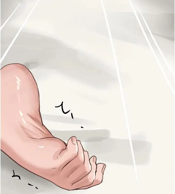 黑道千金 第67話-叫上姐姐一起3P&hearts; 第119页
