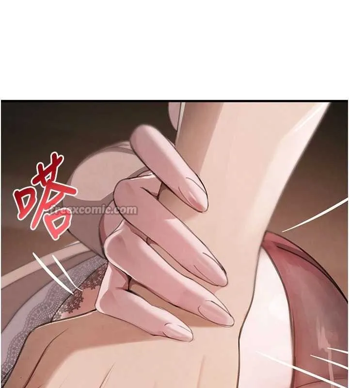 黑道千金 第68話-用老二彌補飢渴的妳 第28页
