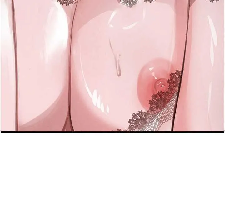 黑道千金 第68話-用老二彌補飢渴的妳 第66页