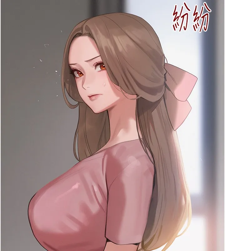 黑道千金 第48話-夜半教訓女淫賊 第7页