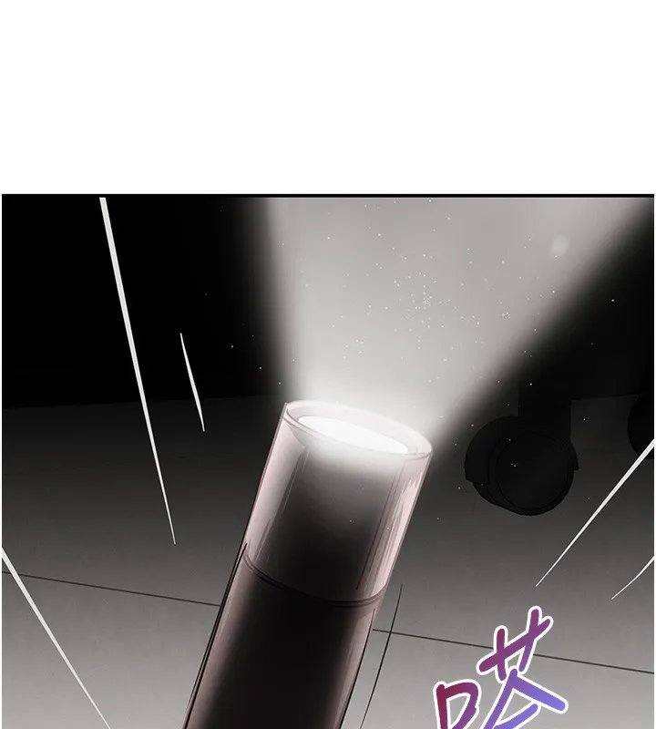 黑道千金 第48話-夜半教訓女淫賊 第138页
