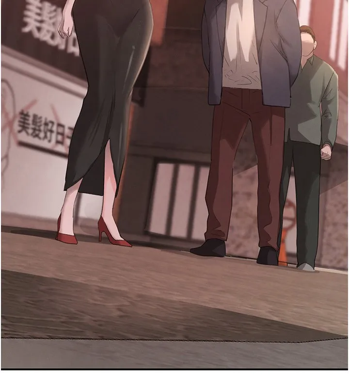 黑道千金 第48話-夜半教訓女淫賊 第44页