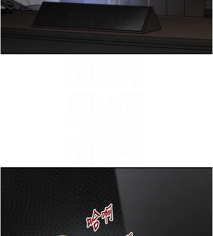 黑道千金 第48話-夜半教訓女淫賊 第115页