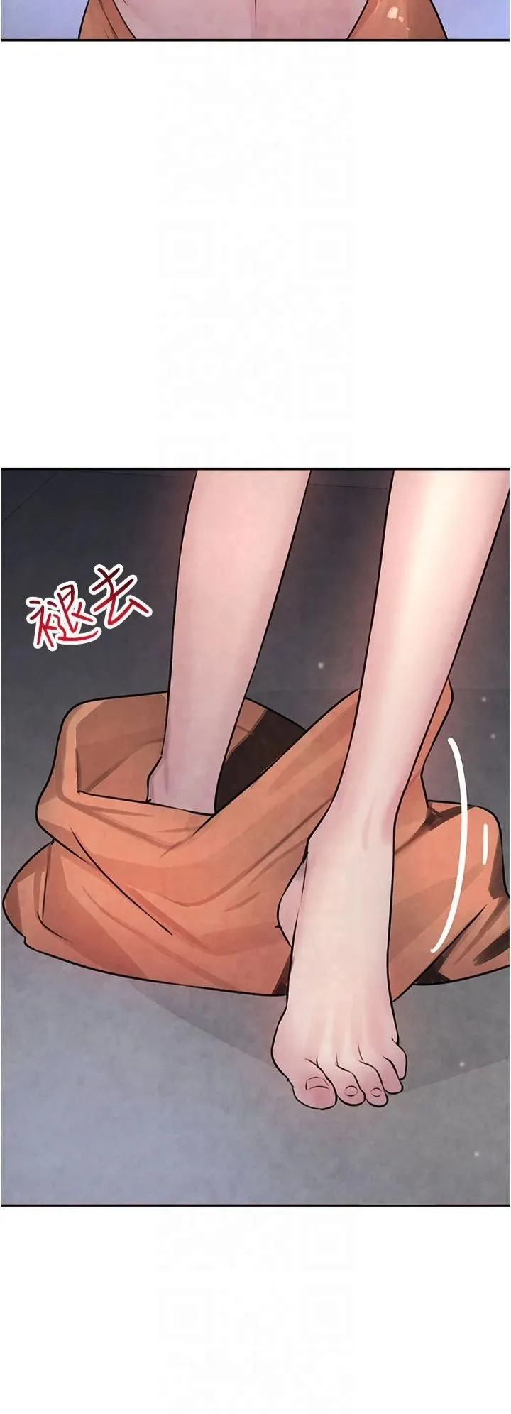 黑道千金 第3话-偷嚐妹妹处女鲍 第43页