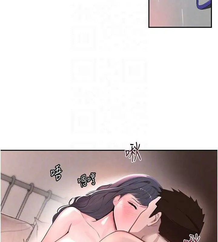 黑道千金 第14話-小腹裝滿炙熱的亂倫痕跡 第17页