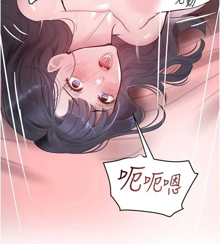 黑道千金 第14話-小腹裝滿炙熱的亂倫痕跡 第59页