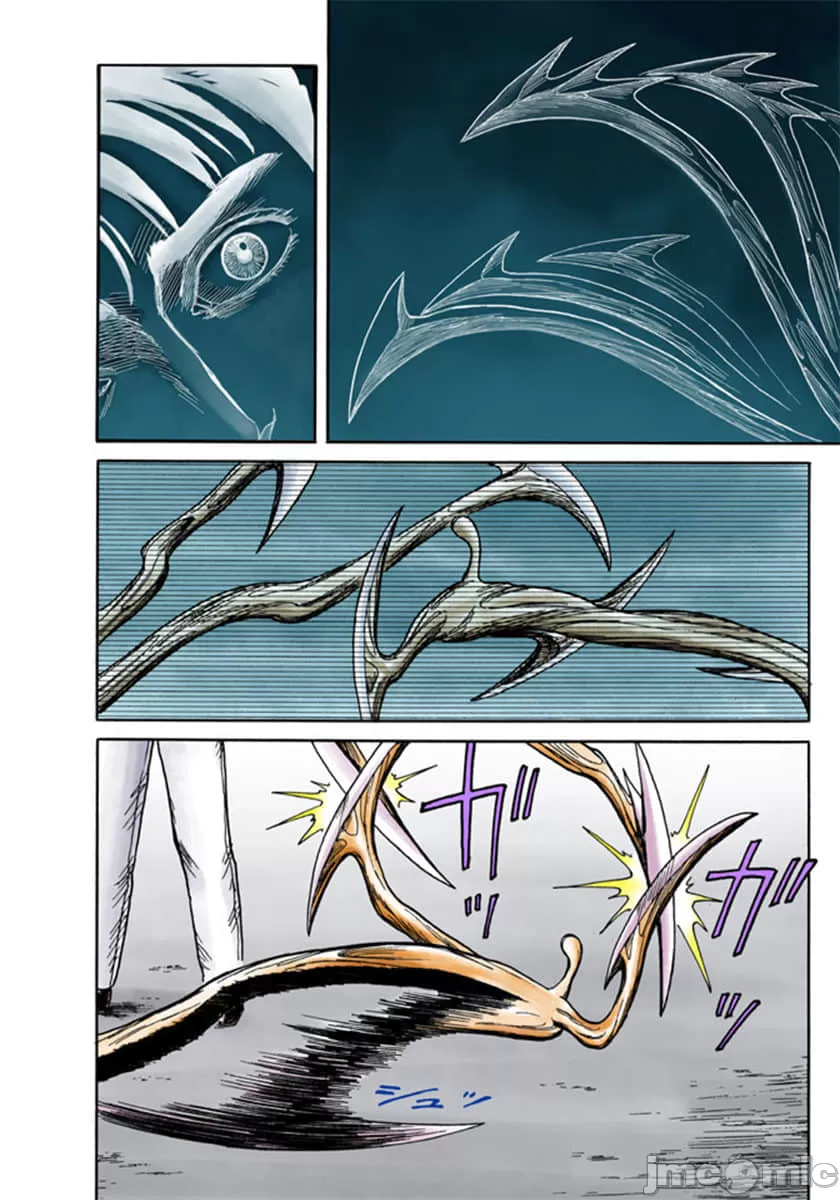 寄生兽[岩明均] 第7章 第57页