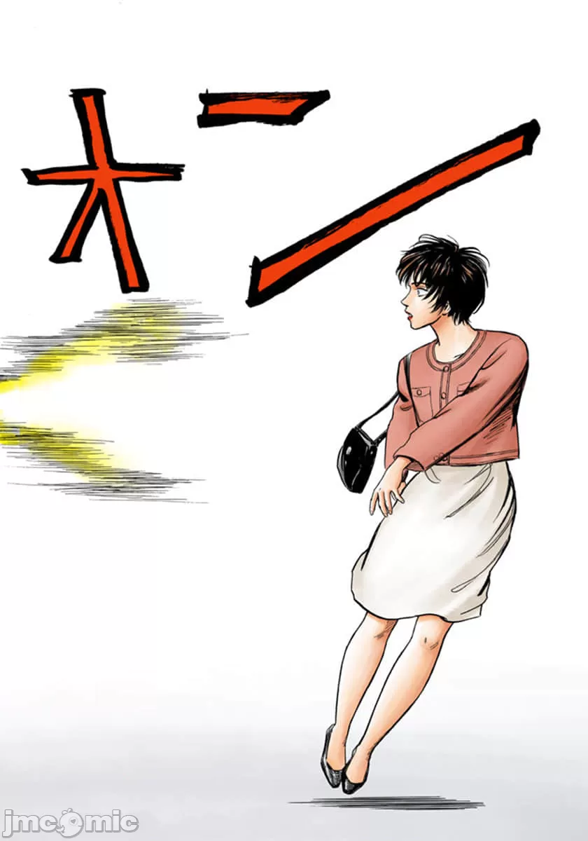 寄生兽[岩明均] 第9章 第47页