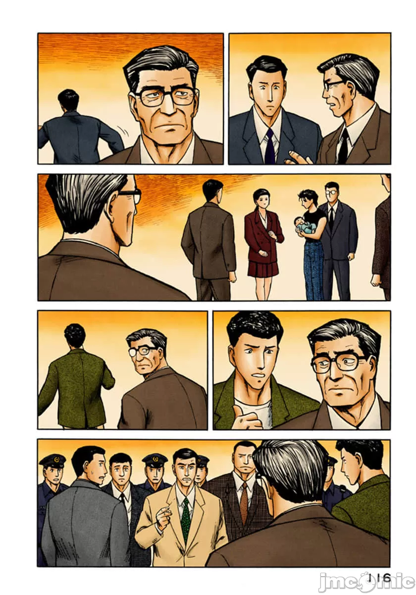 寄生兽[岩明均] 第8章 第117页