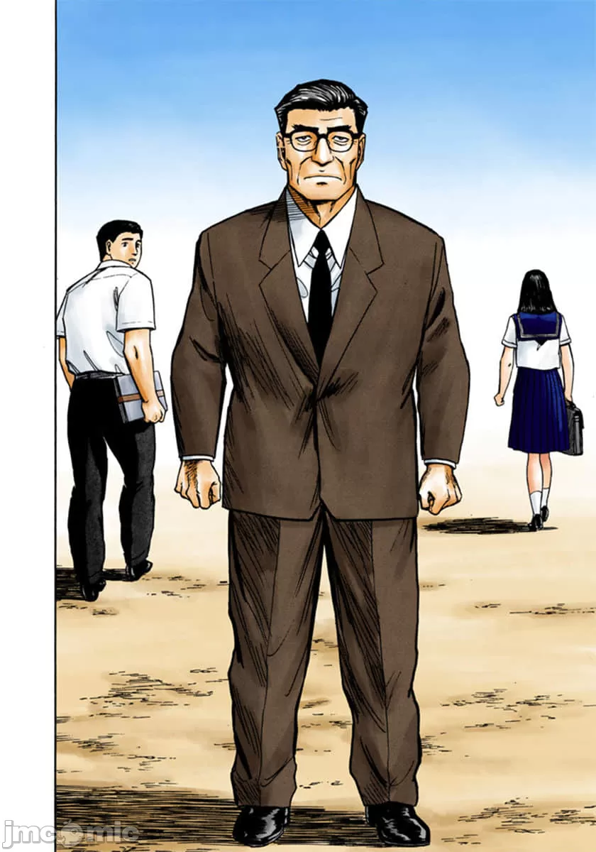 寄生兽[岩明均] 第8章 第209页