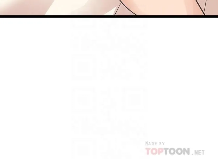 原味拍卖 第9话-肉感十足的Cosplayer 第14页
