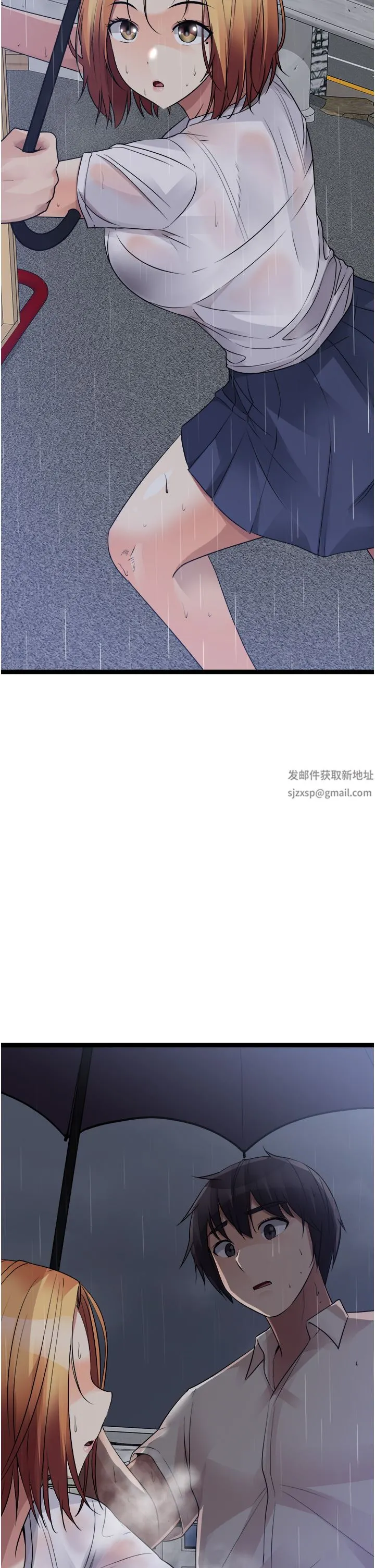 原味拍卖 第36话-希望你吃得尽兴 第54页