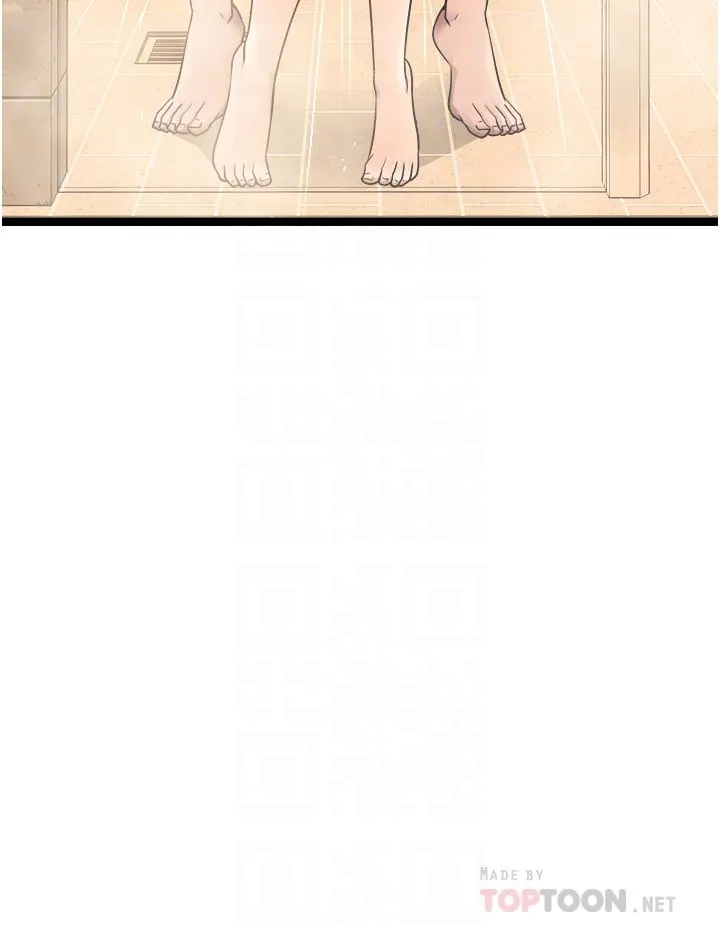 原味拍卖 第36话-希望你吃得尽兴 第12页