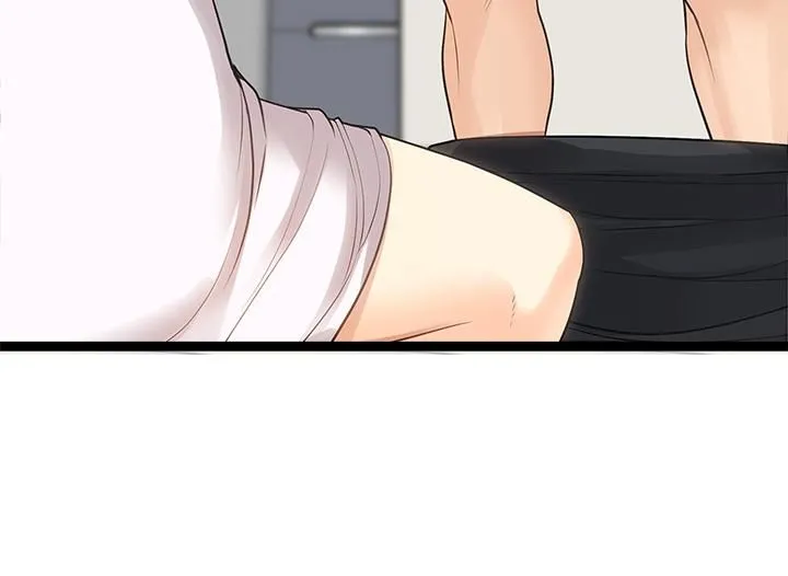 原味拍卖 第3话-这样吃对吗? 第56页