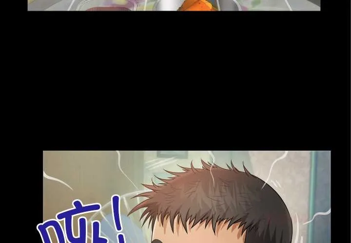 房间裏的心跳 第2话 第3页