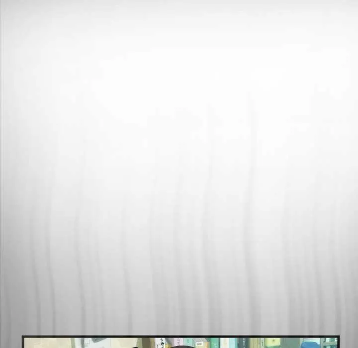 房间裏的心跳 第1话 第102页