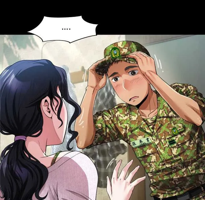 房间裏的心跳 第1话 第86页