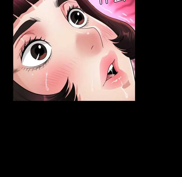 房间裏的心跳 第15話 第79页