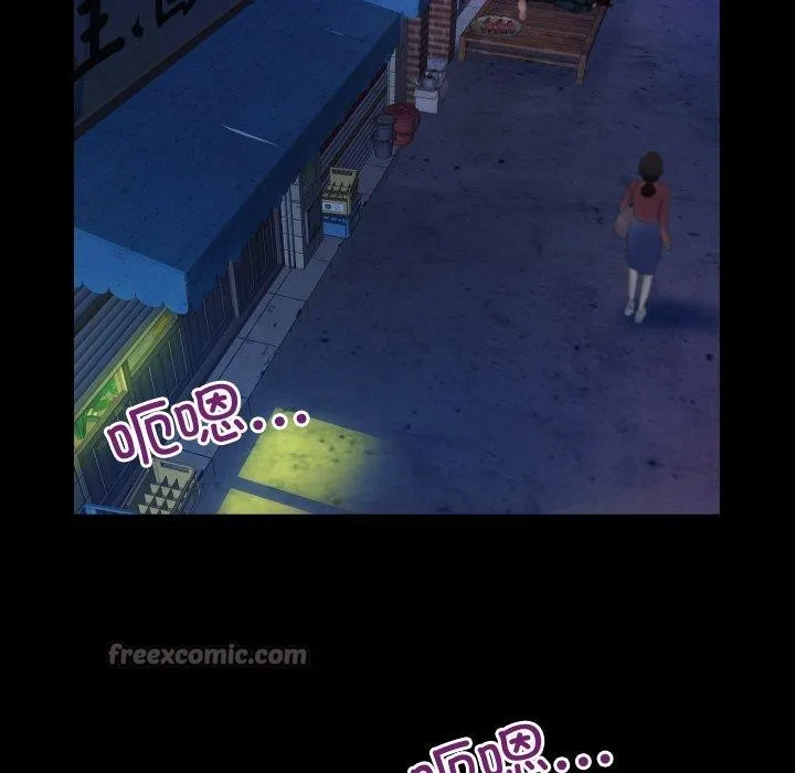 房间裏的心跳 第4話 第28页