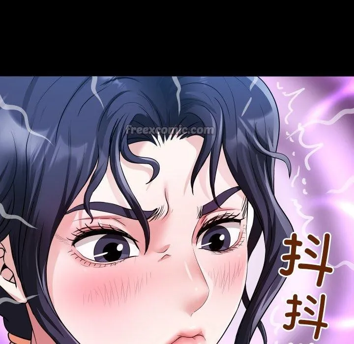 房间裏的心跳 第4話 第56页