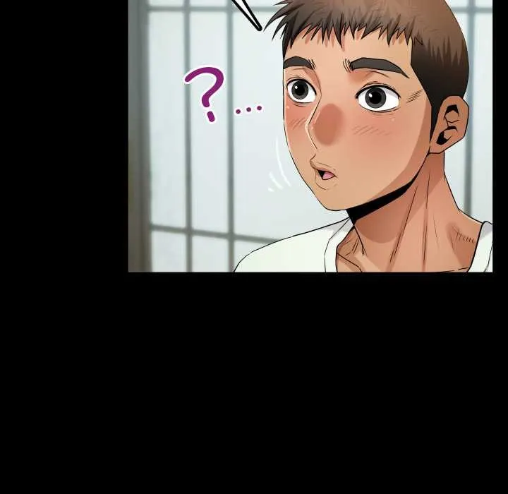 房间裏的心跳 第11話 第124页