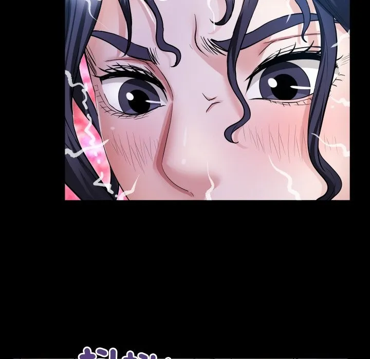 房间裏的心跳 第24話 第66页