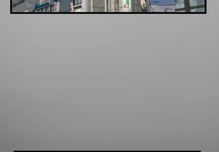 房间裏的心跳 第29話 第4页