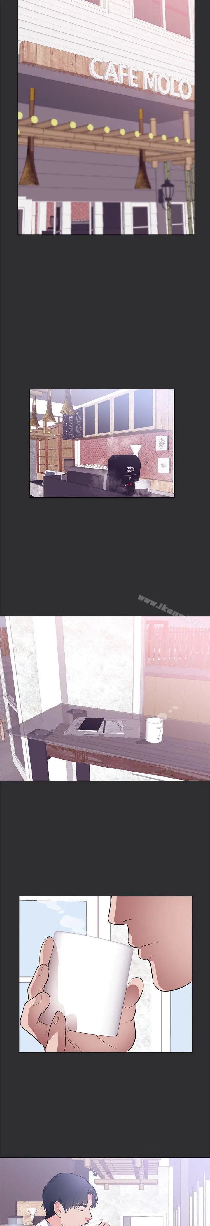 性癖好 最终话 第7页