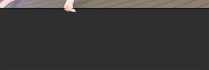 性癖好 第10话 第12页