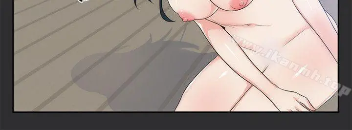 性癖好 第10话 第8页