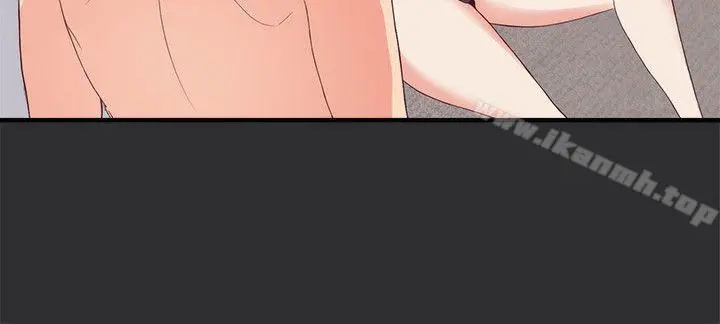 性癖好 第4话 第6页