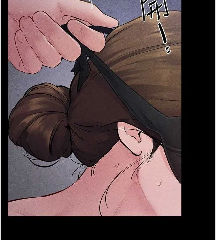 继母与继姐 第89話-被需要的感覺真好 第2页