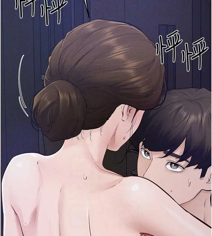 继母与继姐 第89話-被需要的感覺真好 第64页