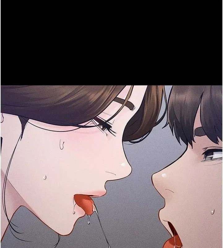 继母与继姐 第89話-被需要的感覺真好 第81页