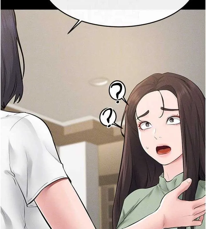 继母与继姐 第89話-被需要的感覺真好 第137页