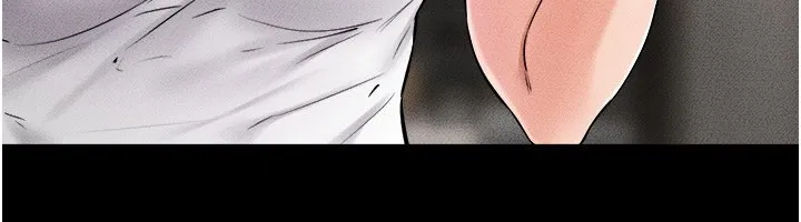 继母与继姐 第52話-媽媽願意給你上&hearts; 第87页