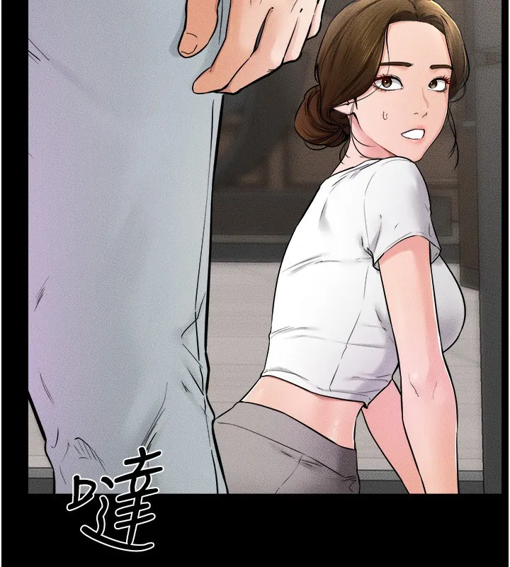 继母与继姐 第52話-媽媽願意給你上&hearts; 第129页