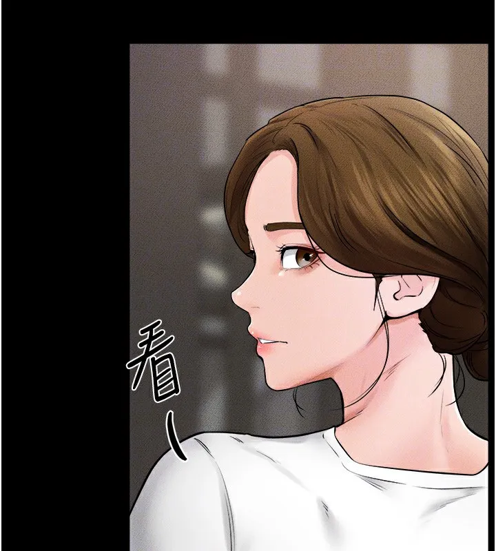 继母与继姐 第52話-媽媽願意給你上&hearts; 第76页