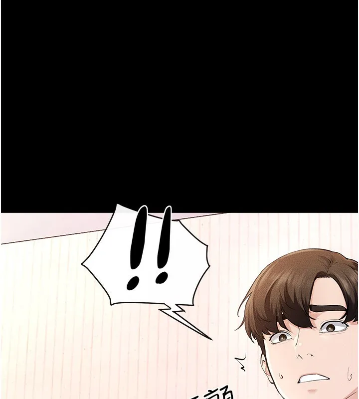 继母与继姐 第95話-別有一番滋味的姐妹丼 第61页