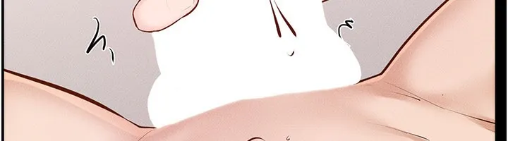 继母与继姐 第95話-別有一番滋味的姐妹丼 第64页